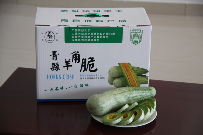 青县羊角脆礼盒 