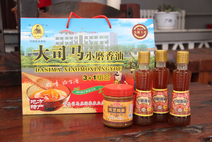 大司马小磨香油 